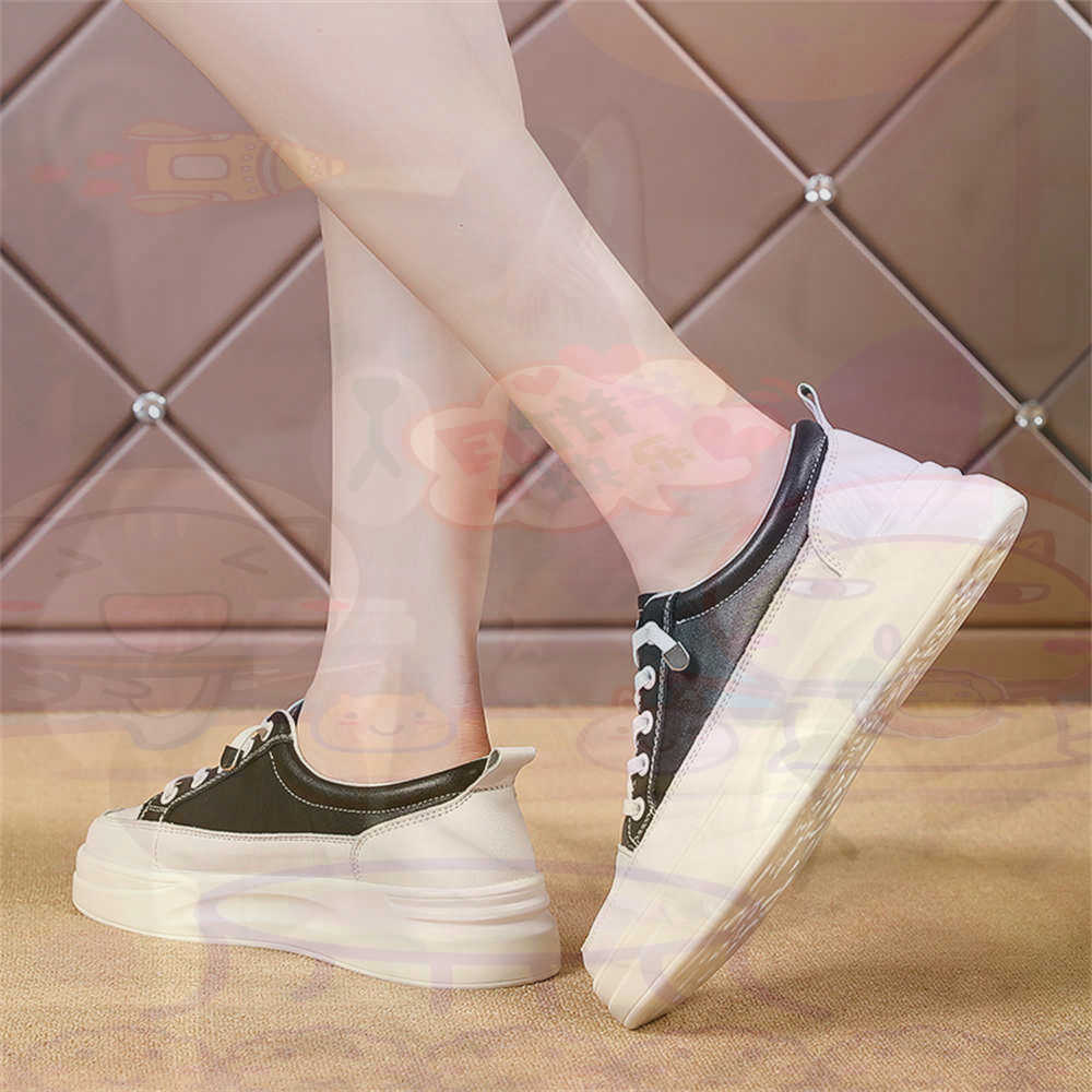 Men'S Grooming Lounge - Lace-up Chunky Loafers Woman Skateboarding Sports