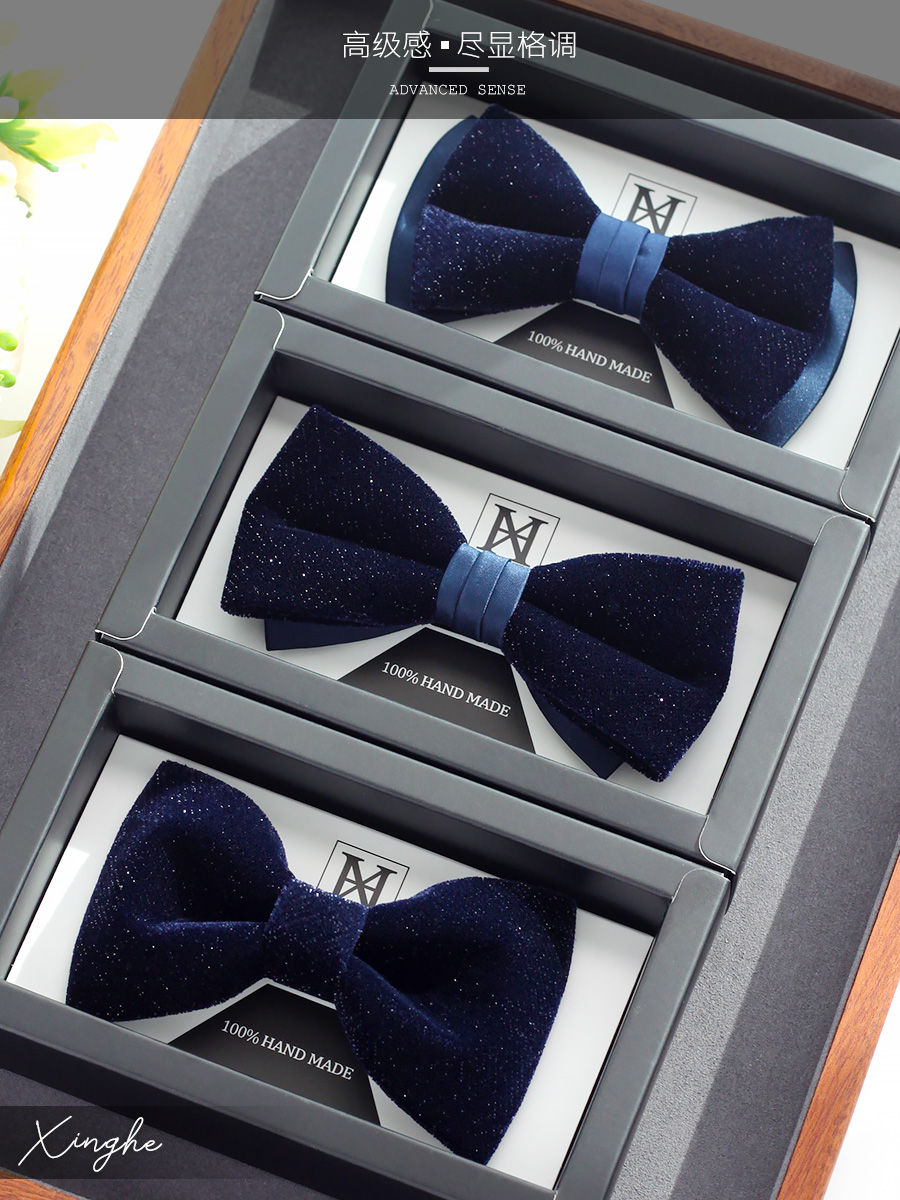 Navy glisten blue velvet   wed - Men'S Grooming Gift Box 评论和价格