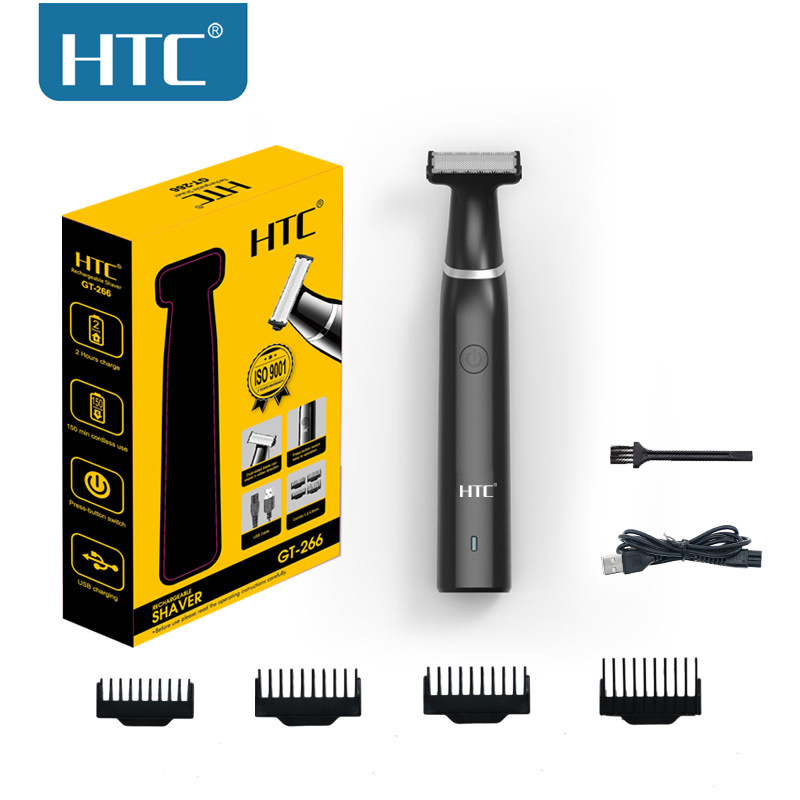 HTC Men's Electric Groin Hair  - Men'S Grooming Essentials 评论和价格