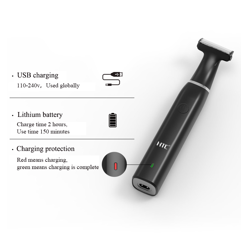 HTC Men's Electric Groin Hair  - Men'S Grooming Essentials 评论和价格